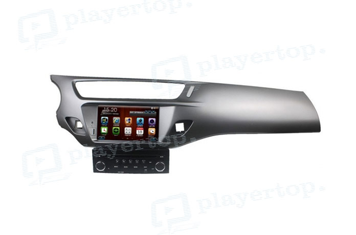 ⨻ᐈ GPS Citroën C3 : Un système d'exploitation et un écran tactile dans votre véhicule ⇒ Player Top ®