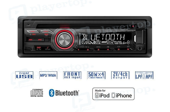 ⨻ᐈ Radio CD pour voiture : choisissez le meilleur dispositif pour votre  véhicule ⇒ Player Top ®